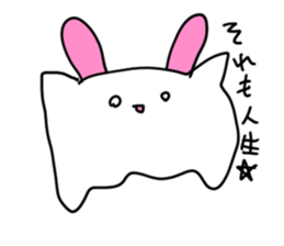321553781