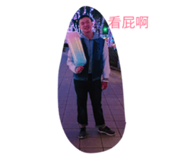 32155698