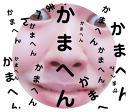 321572829