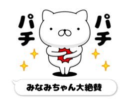 32157466