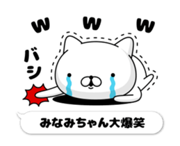 32157467
