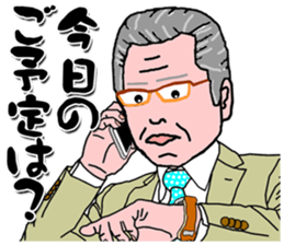 321583679
