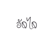 321636247