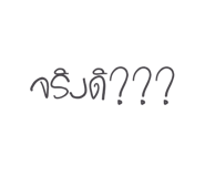 321636251
