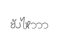 321636252