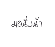 321636270