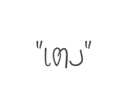 321636271
