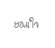 321636274