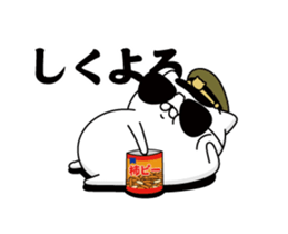 321646643