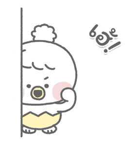 Insanely Commending Piyo รูปที่ 23