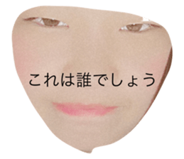 321726545