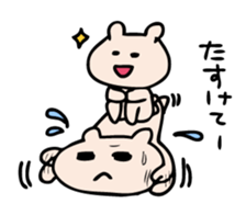 321730