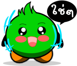 3217382