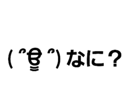 321746390
