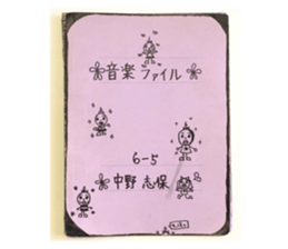 321746702
