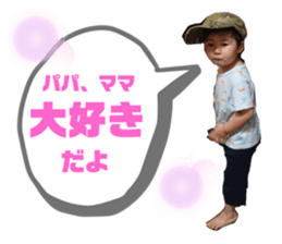 321766586