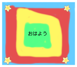 321803902