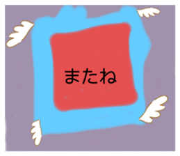 321803906