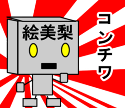 321806154