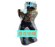 321828620