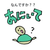 321865321