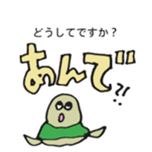 321865329