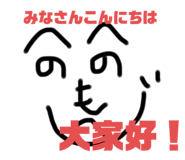 321902158