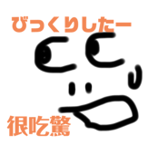 321902160