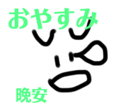 321902161