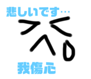 321902163
