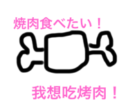 321902164