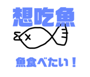 321902165