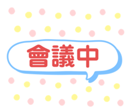 321907161