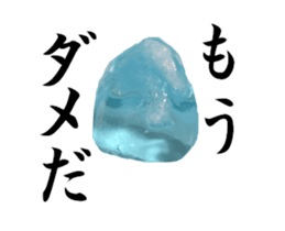 321909539