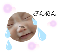 322008500