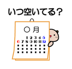 3221382