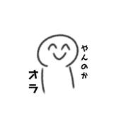 322138792