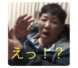 322171574
