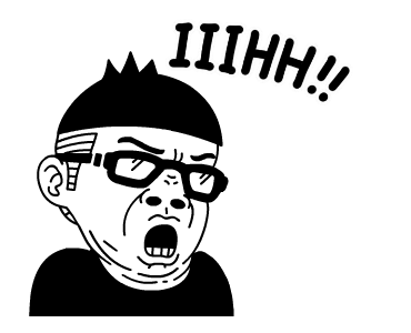 Duncan Speaks รูปที่ 4