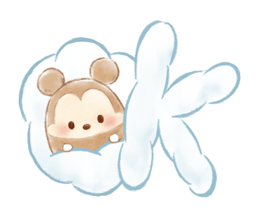 ufufy รูปที่ 2
