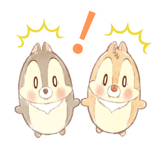 ufufy รูปที่ 3