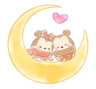 ufufy รูปที่ 7