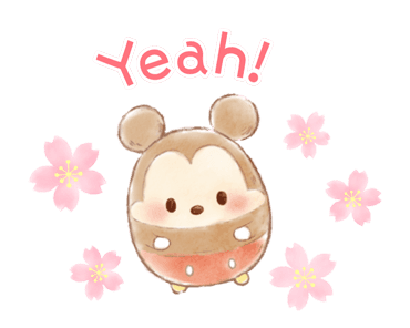 ufufy รูปที่ 12