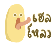 322183007