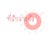 322231062