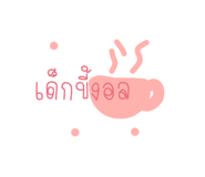 322231068