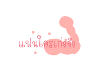 322231069