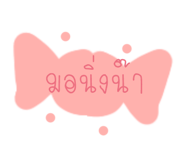 322231070