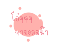 322231074