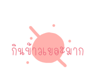 322231075